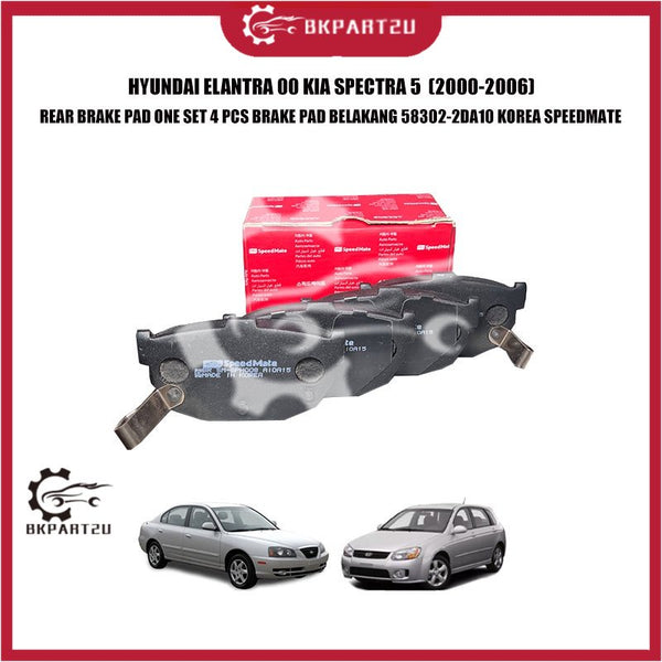 HYUNDAI ELANTRA 00 KIA SPECTRA 5 (2000-2006) REAR BRAKE PAD ONE SET 4 PCS BRAKE PAD BELAKANG 58302-2DA10 KOREA SPEEDMATE