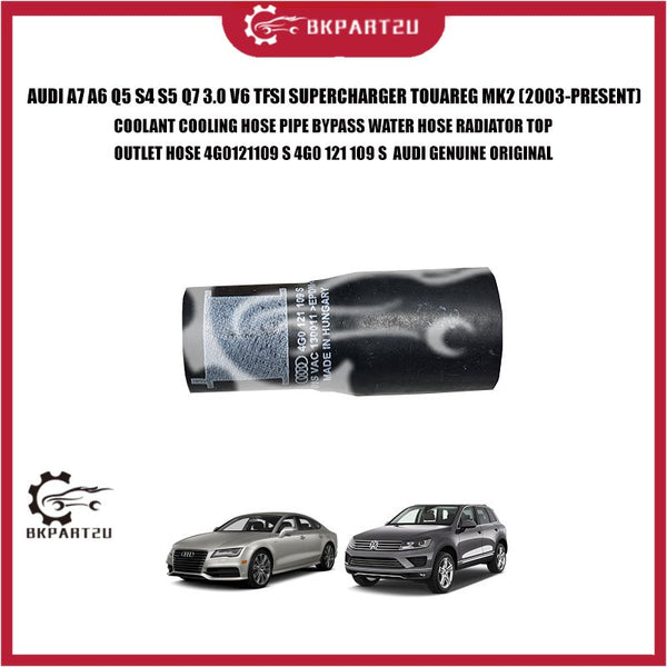 AUDI A7 A6 Q5 S4 S5 Q7 3.0 V6 TFSI SUPERCHARGER TOUAREG MK2 COOLANT HOSE BYPASS WATER HOSE RADIATOR TOP 4G0 121 109 S