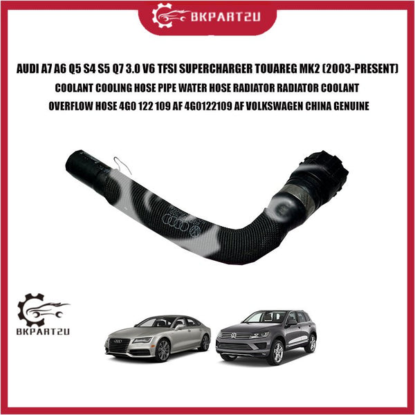 AUDI A7 A6 Q5 S4 S5 Q7 3.0 V6 TFSI SUPERCHARGER TOUAREG MK2 COOLANT COOLING HOSE PIPE WATER HOSE RADIATOR 4G0 122 109 AF