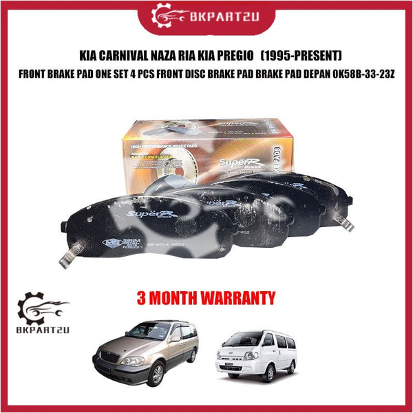 KIA CARNIVAL NAZA RIA KIA PREGIO FRONT BRAKE PAD ONE SET 4 PCS FRONT DISC BRAKE PAD DEPAN 0K58B-33-23Z 3 MONTH WARRANTY