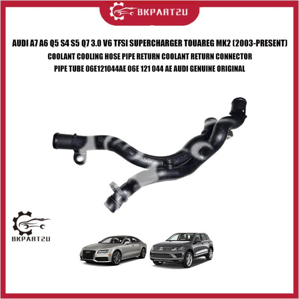 AUDI A7 A6 Q5 S4 S5 Q7 3.0 V6 TFSI SUPERCHARGER TOUAREG COOLANT COOLING HOSE PIPE RETURN COOLANT CONNECTOR 06E 121 044 E