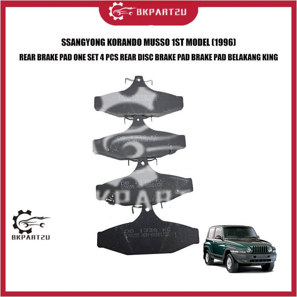 SSANGYONG KORANDO MUSSO 1ST MODEL (1996) REAR BRAKE PAD ONE SET 4 PCS REAR DISC BRAKE PAD BRAKE PAD BELAKANG KING