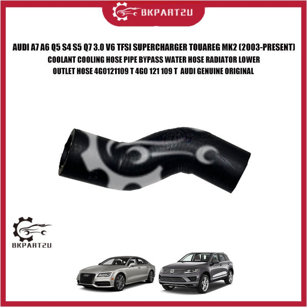 AUDI A7 A6 Q5 S4 S5 Q7 3.0 V6 TFSI SUPERCHARGER TOUAREG MK2 COOLANT HOSE BYPASS WATER HOSE RADIATOR LOWER 4G0 121 109 T