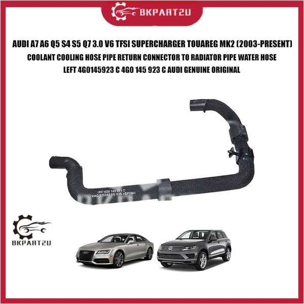 AUDI A7 A6 Q5 S4 S5 Q7 3.0 V6 TFSI SUPERCHARGER TOUAREG MK2 COOLANT HOSE RETURN CONNECTOR TO RADIATOR PIPE 4G0 145 923 C