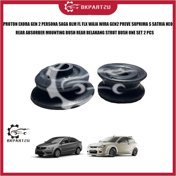 PROTON EXORA GEN 2 PERSONA SAGA BLM FL FLX WAJA WIRA PREVE SUPRIMA S SATRIA NEO REAR ABSORBER MOUNTING BUSH 1SET 2 PCS