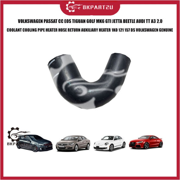 VOLKSWAGEN PASSAT CC TIGUAN GOLF MK6 JETTA BEETLE AUDI A3 COOLANT HEATER HOSE RETURN 1K0 121 157 DS