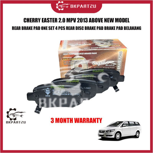 CHERRY EASTER 2.0 MPV 2013 ABOVE NEW MODEL REAR BRAKE PAD ONE SET 4 PCS REAR DISC BRAKE PAD BRAKE PAD BELAKANG