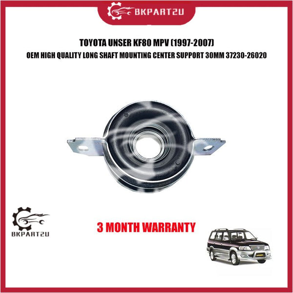 TOYOTA UNSER KF80 MPV (1997-2007) LONG SHAFT MOUNTING CENTER SUPPORT 30MM 37230-26020 OEM HIGH QUALITY 3 MONTH WARRANTY
