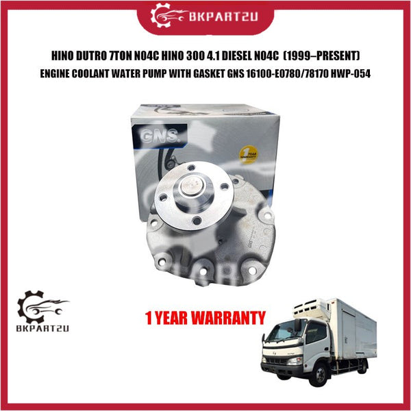 HINO DUTRO 7TON N04C HINO 300 4.1 DIESEL N04C ENGINE COOLANT WATER PUMP WITH GASKET GNS 16100-E0780/78170 HWP-054