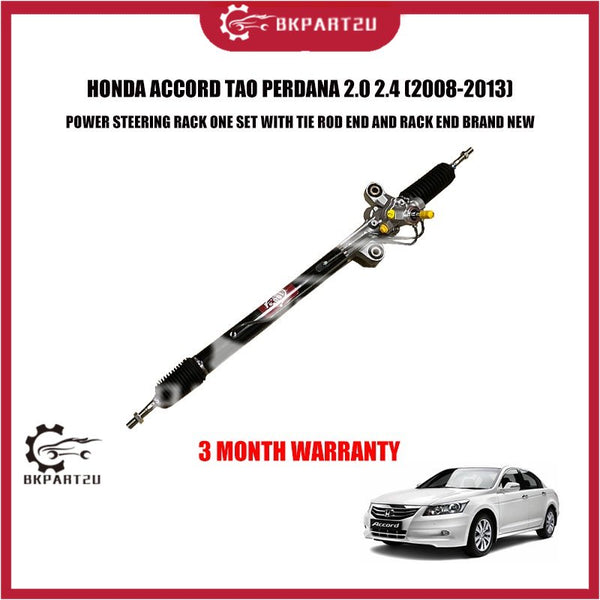 HONDA ACCORD TAO PERDANA 2.0 2.4 POWER STEERING RACK ONE SET WITH TIE ROD END AND RACK END BRAND NEW 3 MONTH WARRANTY