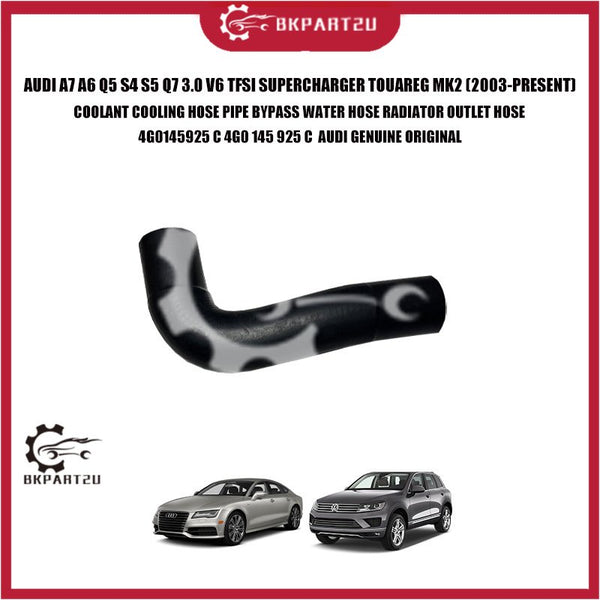 AUDI A7 A6 Q5 S4 S5 Q7 3.0 V6 TFSI SUPERCHARGER TOUAREG MK2 COOLANT HOSE BYPASS WATER HOSE RADIATOR OUTLET 4G0 145 925 C