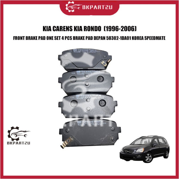 KIA CARENS KIA RONDO  (1996-2006)  FRONT BRAKE PAD ONE SET 4 PCS BRAKE PAD DEPAN 58302-1DA01 KOREA SPEEDMATE