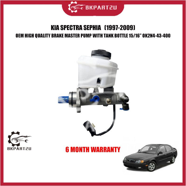 KIA SPECTRA SEPHIA BRAKE MASTER PUMP WITH TANK BOTTLE 15/16" OK2N4-43-400 OEM HIGH QUALITY