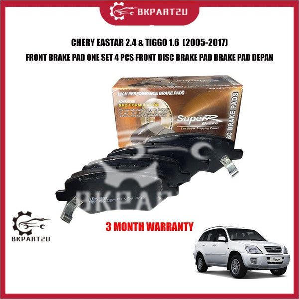 CHERY EASTAR 2.4 & TIGGO 1.6 (2005-2017) FRONT DEPAN BRAKE PAD ONE SET 4 PCS