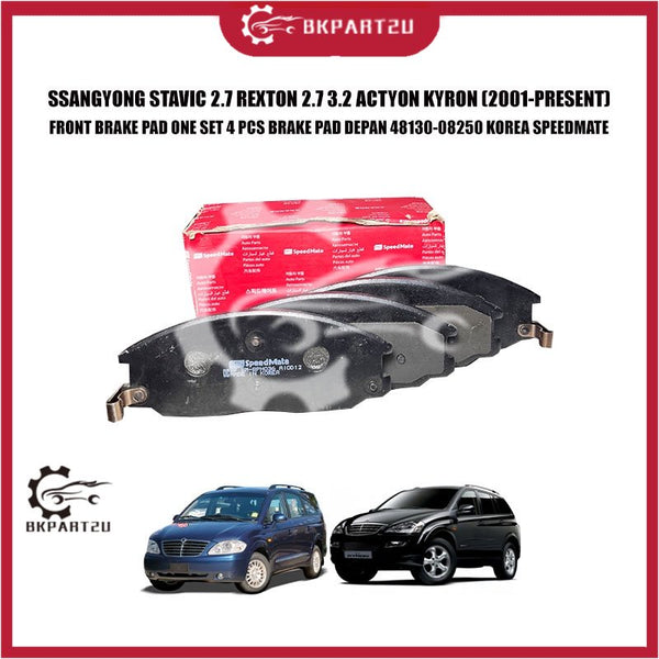 SSANGYONG STAVIC 2.7 REXTON 2.7 3.2 ACTYON KYRON FRONT BRAKE PAD ONE SET 4 PCS BRAKE PAD DEPAN 48130-08250 KOREA