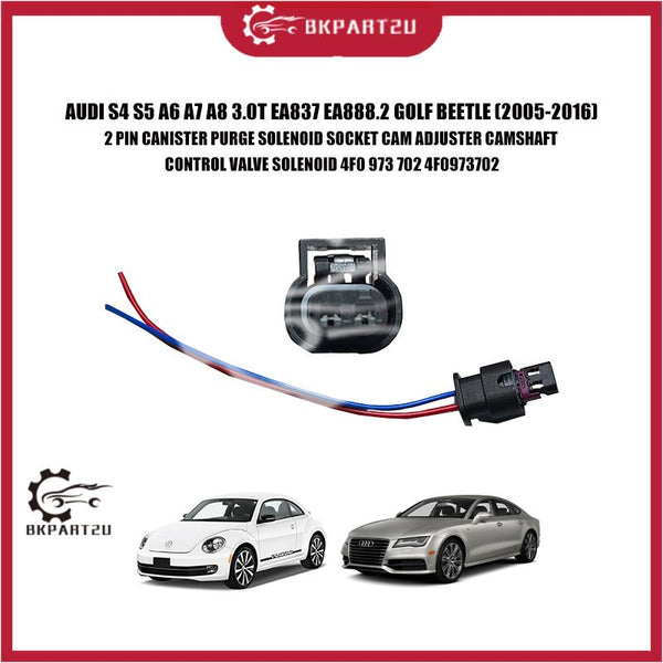 AUDI S4 S5 A6 A7 A8 3.0T EA837 EA888.2 GOLF BEETLE (2005-2016) 2PIN CANISTER PURGE SOLENOID SOCKET CAM ADJUSTER CAMSHAFT