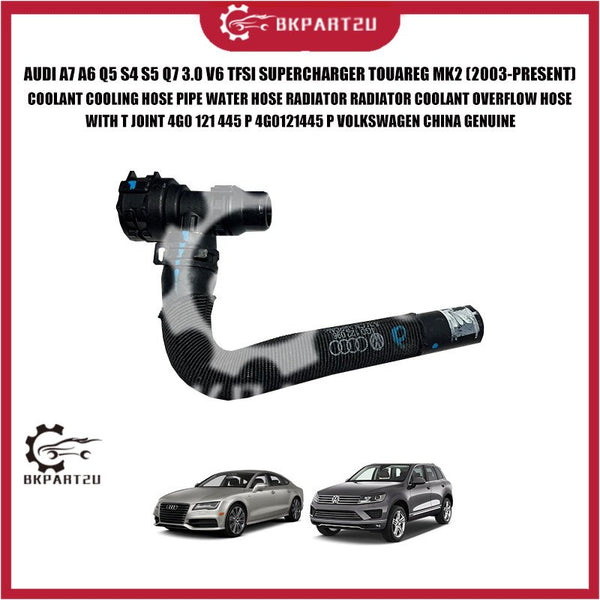 AUDI A7 A6 Q5 S4 S5 Q7 3.0 V6 TFSI SUPERCHARGER TOUAREG MK2 COOLANT HOSE PIPE WATER HOSE RADIATOR COOLANT 4G0 121 445 P
