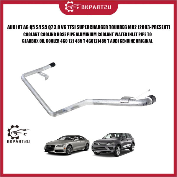 AUDI A7 A6 Q5 S4 S5 Q7 3.0 V6 TFSI SUPERCHARGER TOUAREG MK2 COOLANT COOLING HOSE PIPE ALUMINIUM 4G0 121 485 T