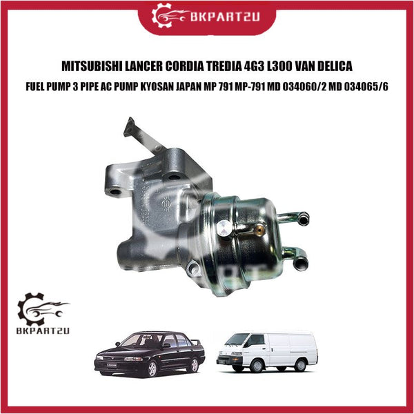 MITSUBISHI LANCER CORDIA TREDIA 4G3 L300 VAN DELICA FUEL PUMP 3 PIPE AC PUMP KYOSAN JAPAN MP 791 MP-791 MD 034060/2