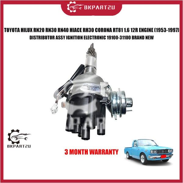 TOYOTA HILUX RN20 RN30 RN40 HIACE RH30 CORONA RT81 1.6 12R ENGINE DISTRIBUTOR ASSY IGNITION ELECTRONIC 19100-31100 NEW