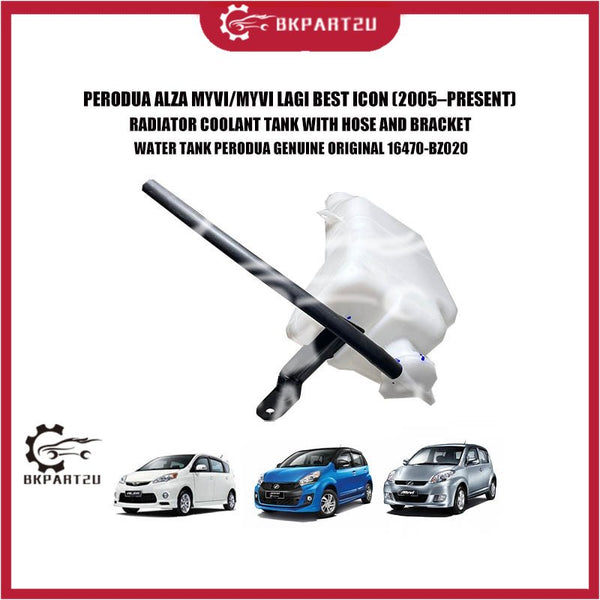PERODUA ALZA MYVI/MYVI LAGI BEST ICON (2005–PRESENT) RADIATOR COOLANT TANK WITH HOSE AND BRACKET WATER TANK PERODUA