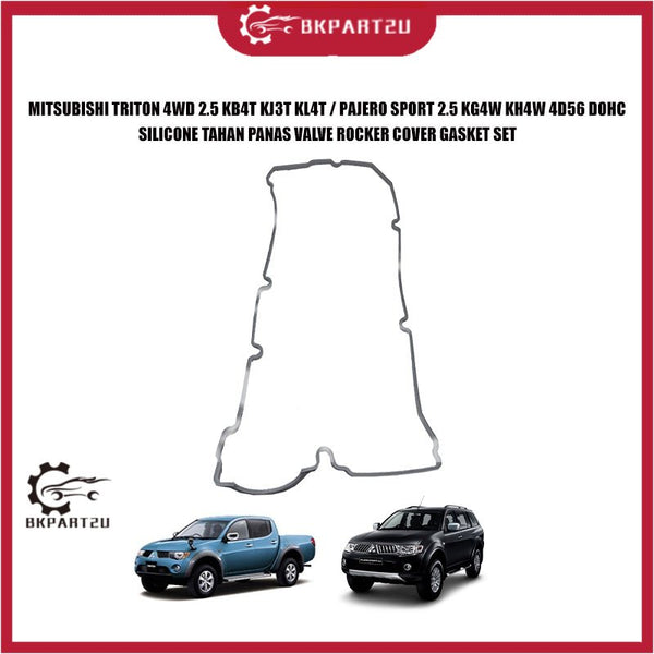 MITSUBISHI TRITON 4WD 2.5 KB4T KJ3T KL4T / PAJERO SPORT 2.5 KG4W KH4W 4D56 DOHC SILICONE TAHAN PANAS VALVE ROCKER COVER