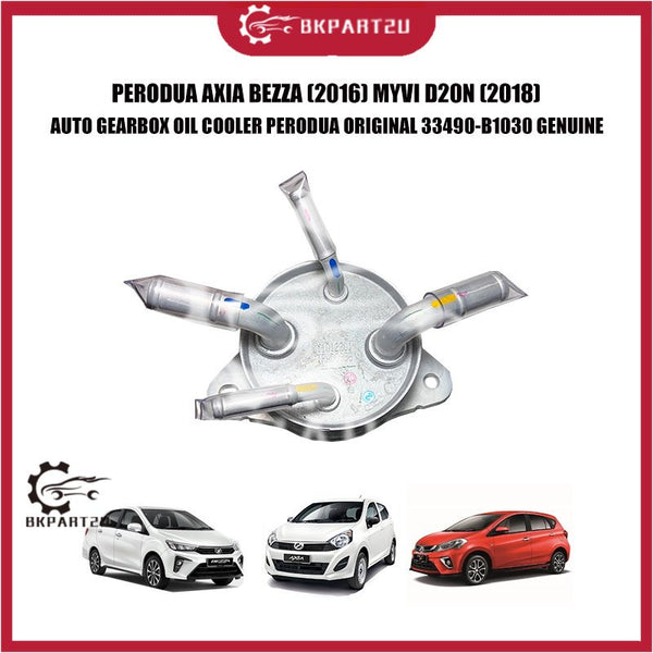 PERODUA AXIA BEZZA (2016) MYVI D20N (2018) AUTO GEARBOX OIL COOLER PERODUA ORIGINAL 33490-B1030 GENUINE