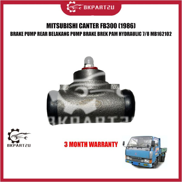 MITSUBISHI CANTER FB300 (1986) BRAKE PUMP REAR BELAKANG PUMP BRAKE BREK PAM HYDRAULIC 7/8 MB162102 3 MONTH WARRANTY