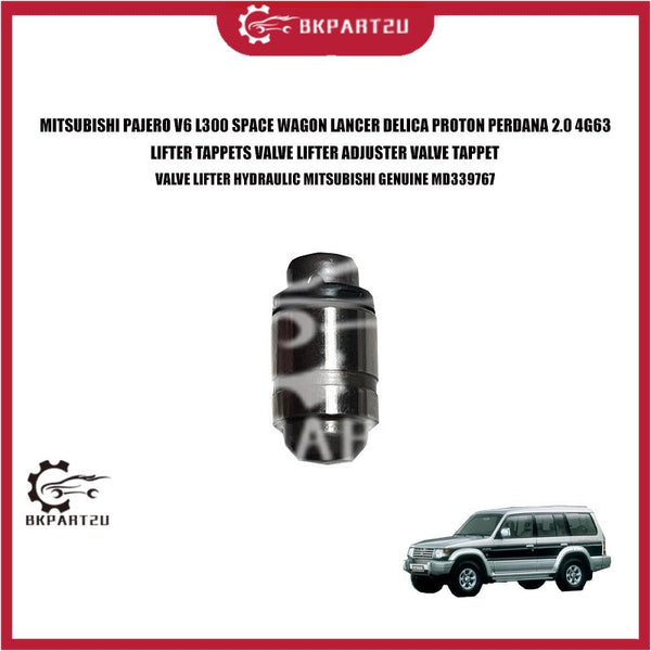 MITSUBISHI PAJERO V6 L300 SPACE WAGON LANCER DELICA PROTON PERDANA 2.0 4G63 LIFTER TAPPETS VALVE LIFTER ADJUSTER VALVE