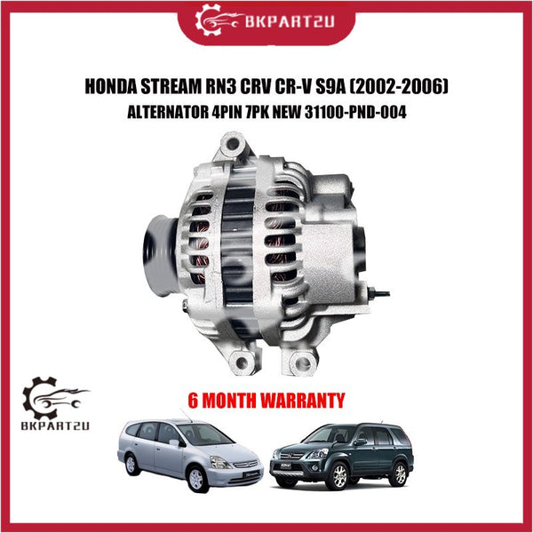 HONDA STREAM RN3 CRV CR-V S9A (2002-2006) ALTERNATOR 4PIN 7PK NEW 31100-PND-004 6 MONTH WARRANTY