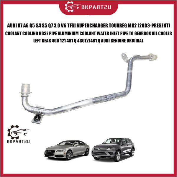 AUDI A7 A6 Q5 S4 S5 Q7 3.0 V6 TFSI SUPERCHARGER TOUAREG MK2 COOLANT PIPE ALUMINIUM COOLANT WATER INLET PIPE 4G0 121 481