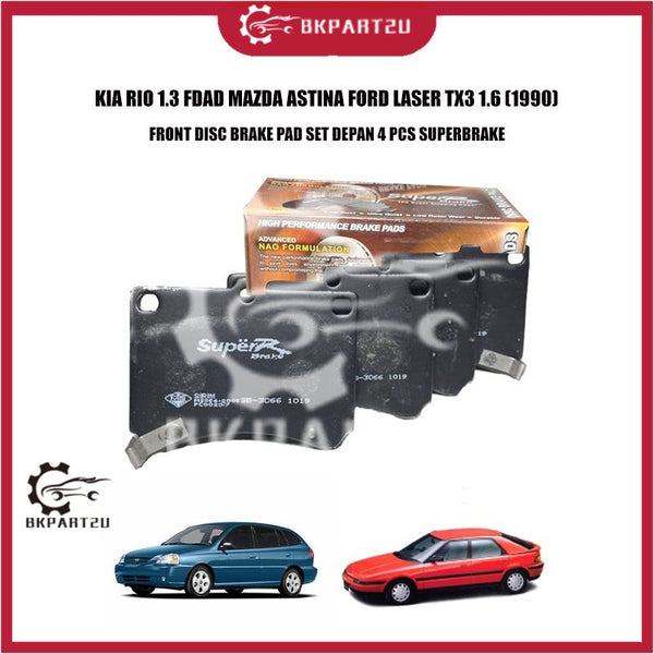 KIA RIO 1.3 FDAD MAZDA ASTINA FORD LASER TX3 1.6 FRONT DISC BRAKE PAD SET DEPAN 4 PCS SUPERBRAKE
