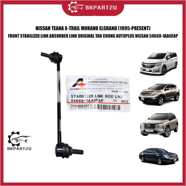NISSAN TEANA X-TRAIL MURANO ELGRAND FRONT STABILIZER LINK ABSORBER LINK ORIGINAL TAN CHONG AUTOPLUS NISSAN 54668-1AA0EA
