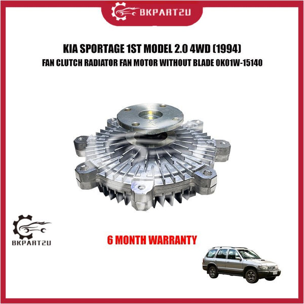 KIA SPORTAGE 1ST MODEL 2.0 4WD (1994) FAN CLUTCH RADIATOR FAN MOTOR WITHOUT BLADE 0K01W-15140 6 MONTH WARRANTY