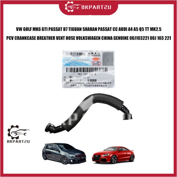 VOLKSWAGEN GOLF MK6 PASSAT B7 CC TIGUAN AUDI A4 A5 MK2.5  PCV CRANKCASE BREATHER HOSE 06J 103 221 B