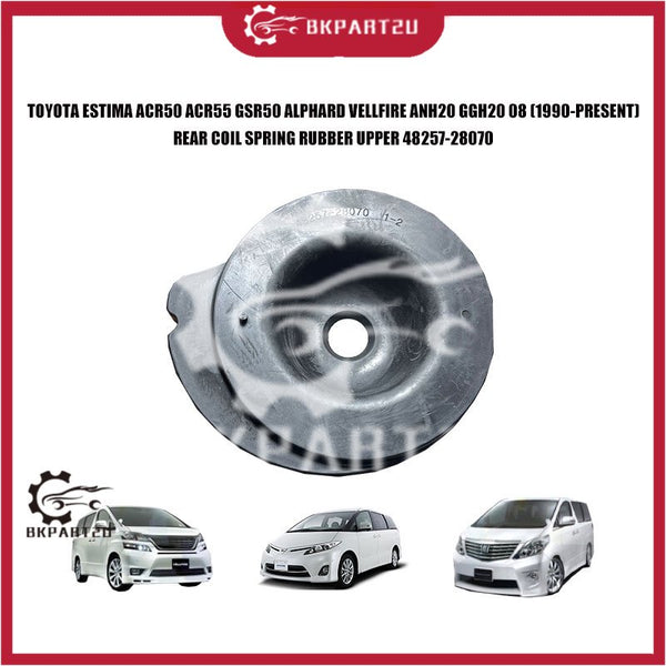 TOYOTA ESTIMA ACR50 ACR55 GSR50 ALPHARD VELLFIRE ANH20 GGH20 08  REAR COIL SPRING RUBBER UPPER 48257-28070
