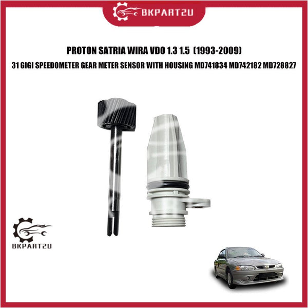 PROTON SATRIA WIRA VDO 1.3 1.5  (1993-2009) 31 GIGI SPEEDOMETER GEAR METER SENSOR WITH HOUSING MD741834 MD742182 MD72882