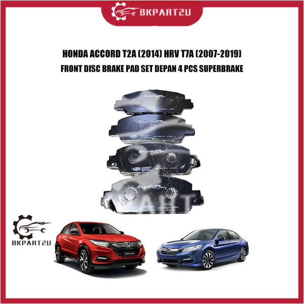 HONDA ACCORD T2A (2014) HRV T7A (2007-2019) FRONT DISC BRAKE PAD SET DEPAN 4 PCS SUPERBRAKE
