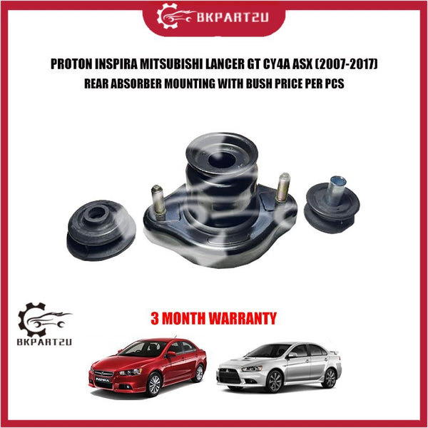 PROTON INSPIRA MITSUBISHI LANCER GT CY4A ASX (2007-2017) REAR ABSORBER MOUNTING WITH BUSH PRICE PER PCS 3 MONTH WARRANTY