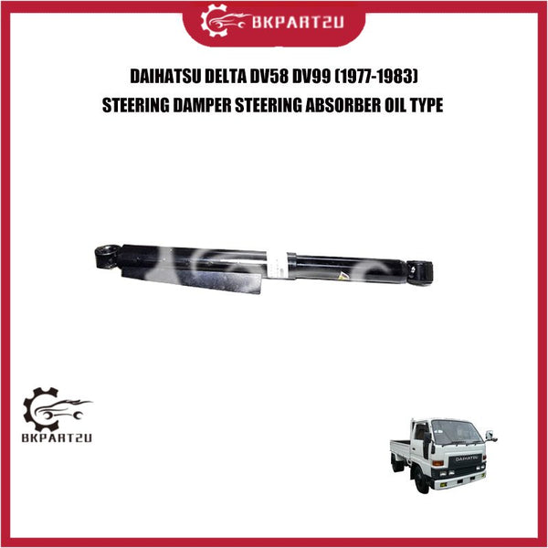 DAIHATSU DELTA DV58 DV99 (1977-1983) STEERING DAMPER STEERING ABSORBER OIL TYPE