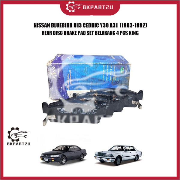 NISSAN BLUEBIRD U13 CEDRIC Y30 A31  (1983-1992) REAR DISC BRAKE PAD SET BELAKANG 4 PCS KING