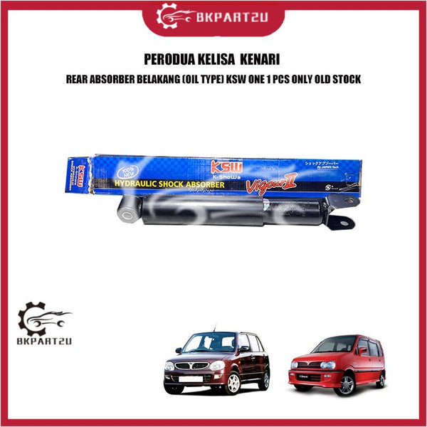 PERODUA KELISA  KENARI REAR ABSORBER BELAKANG (OIL TYPE) KSW ONE 1 PCS ONLY OLD STOCK