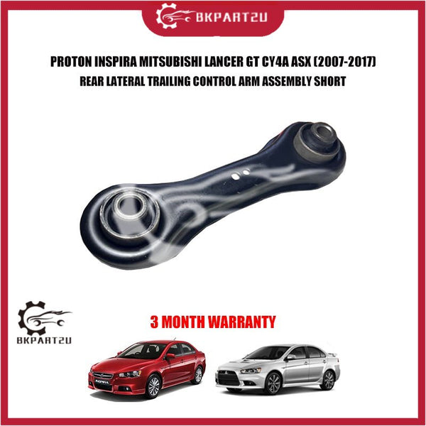 PROTON INSPIRA MITSUBISHI LANCER GT CY4A ASX REAR LATERAL TRAILING CONTROL ARM ASSEMBLY SHORT 3 MONTH WARRANTY