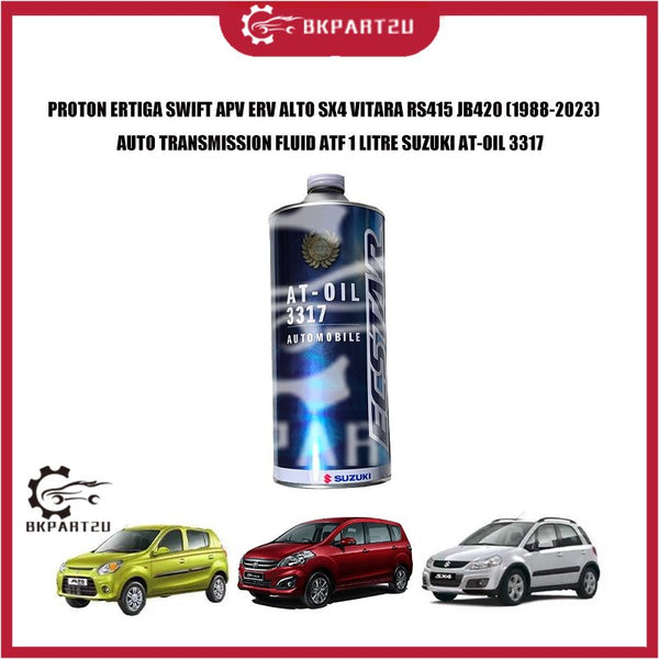 PROTON ERTIGA SWIFT APV ERV ALTO SX4 VITARA RS415 JB420 (1988-2023) AUTO TRANSMISSION FLUID ATF 1 LITRE SUZUKI AT-OIL