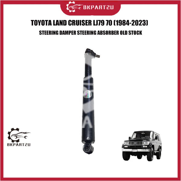 TOYOTA LAND CRUISER LJ79 70 (1984-2023) STEERING DAMPER STEERING ABSORBER OLD STOCK