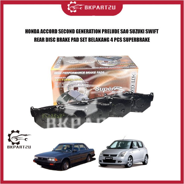 HONDA ACCORD SECOND GENERATION PRELUDE SAO SUZUKI SWIFT REAR DISC BRAKE PAD SET BELAKANG 4 PCS SUPERBRAKE