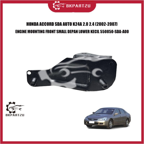 HONDA ACCORD SDA AUTO K24A 2.0 2.4 (2002-2007) ENGINE MOUNTING FRONT SMALL DEPAN LOWER KECIL 550850-SDA-A00