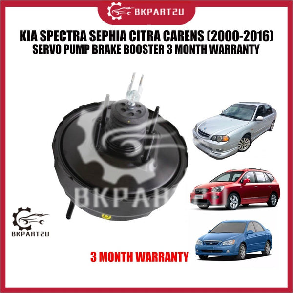 KIA SPECTRA SEPHIA CITRA CARENS (2000-2016) SERVO PUMP BRAKE BOOSTER 3 MONTH WARRANTY
