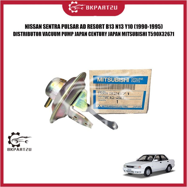 NISSAN SENTRA PULSAR AD RESORT B13 N13 Y10 (1990-1995)  DISTRIBUTOR VACUUM PUMP JAPAN CENTURY JAPAN MITSUBISHI