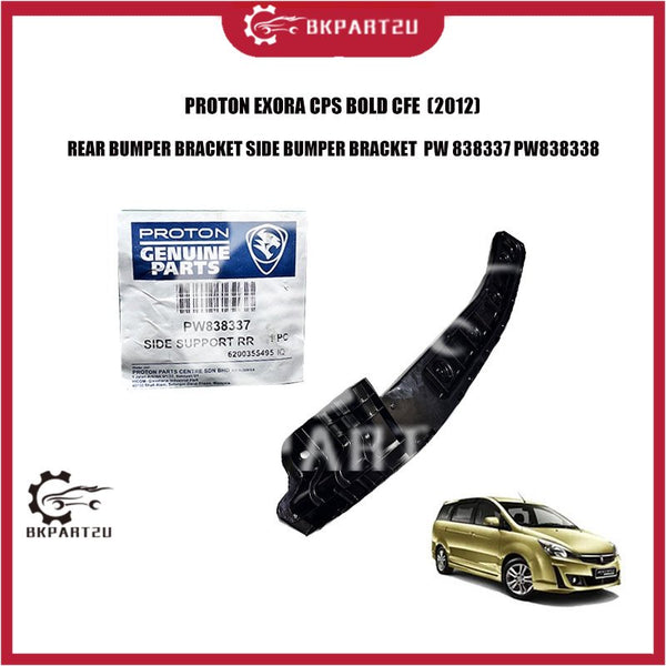 PROTON EXORA CPS BOLD CFE  (2012) REAR BUMPER BRACKET SIDE BUMPER BRACKET PW 838337 PW838338